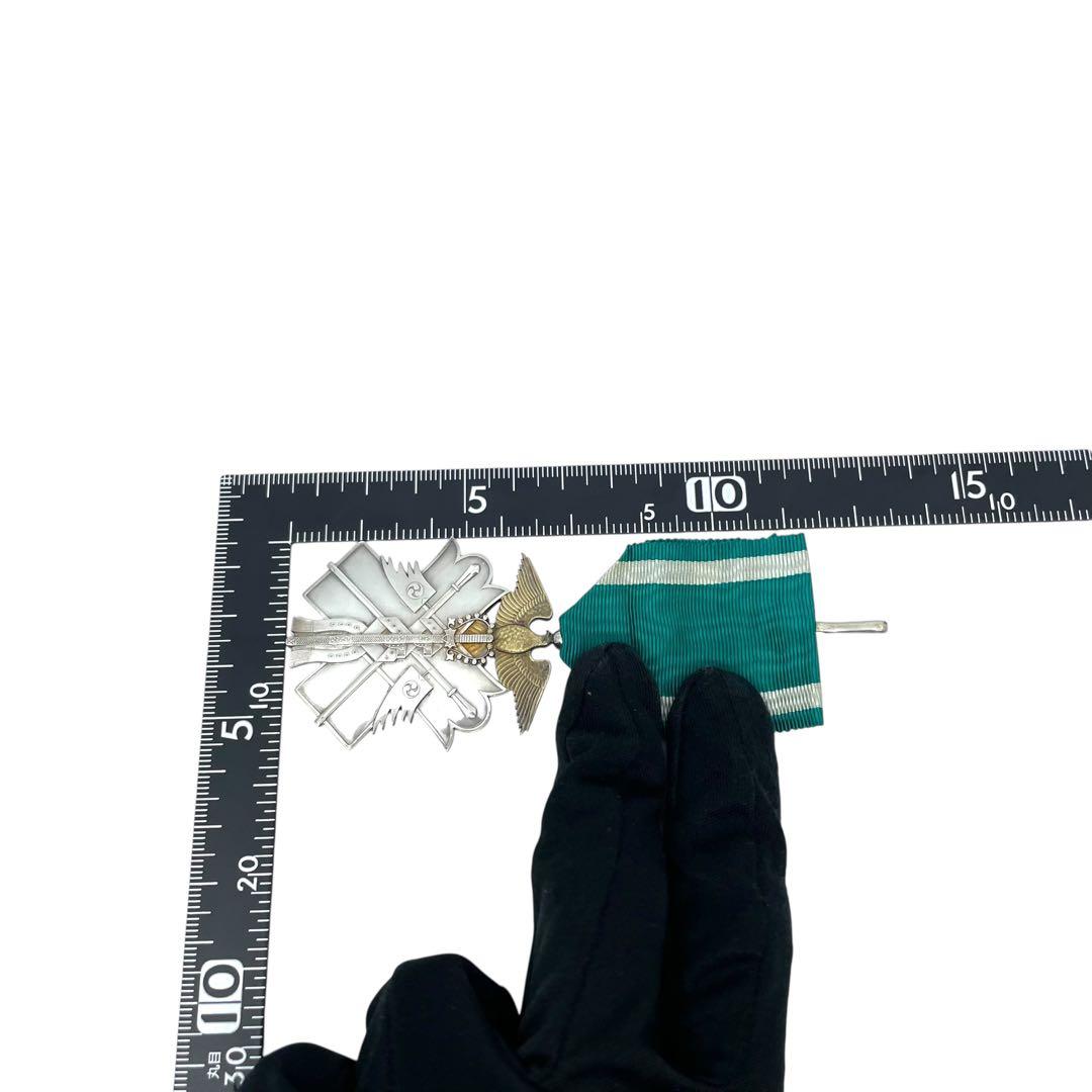 金鵄勲章 きんしくんしょう 勲章 旧日本軍 h3 骨董品 コレクション