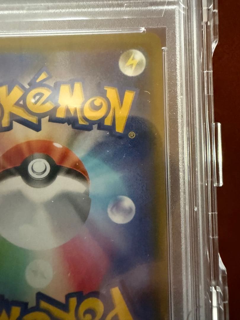 【PSA10】ソルガレオ＆ルナアーラ GX SR