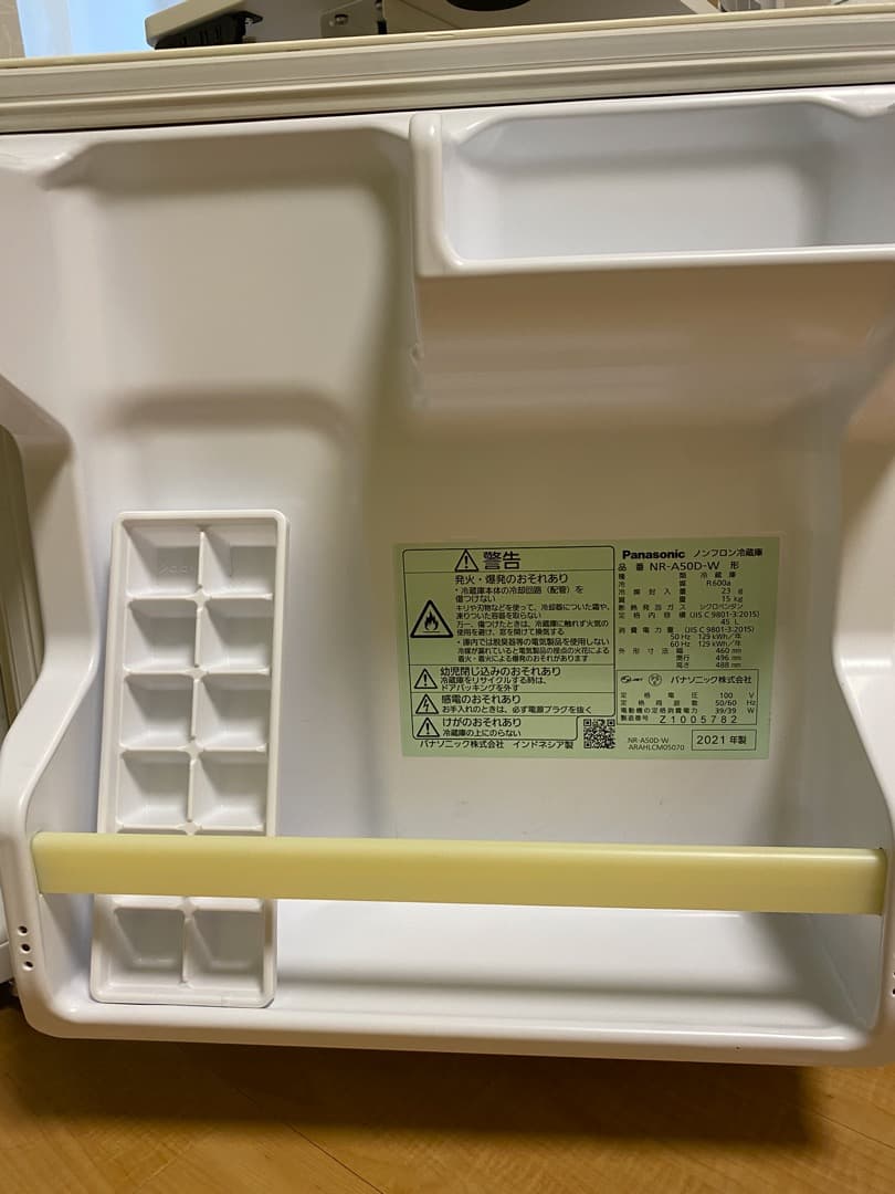 Panasonic ミニ冷蔵庫 NR-A50D-W 2022年製 45L Panasonic ミニ冷蔵庫