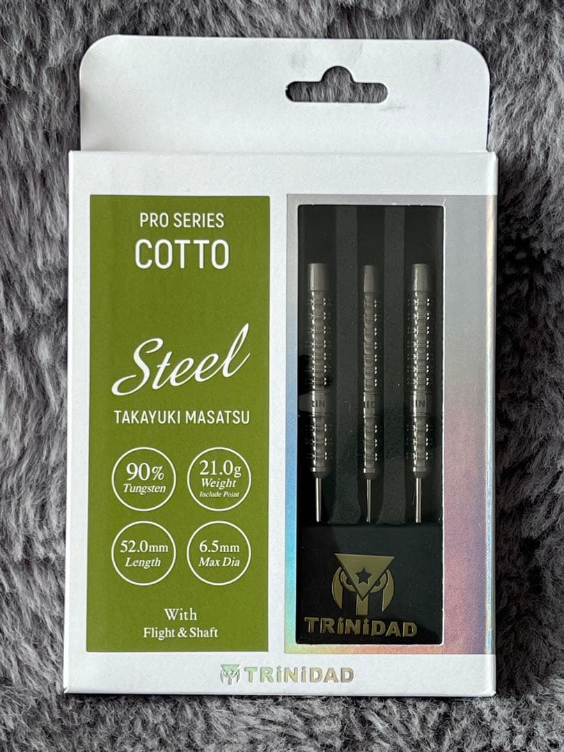 【未使用品】TRINIDAD プロシリーズCOTTO スティール ダーツ バレル TRiNiDAD PRO COTTO 正津貴之 選手考案モデル