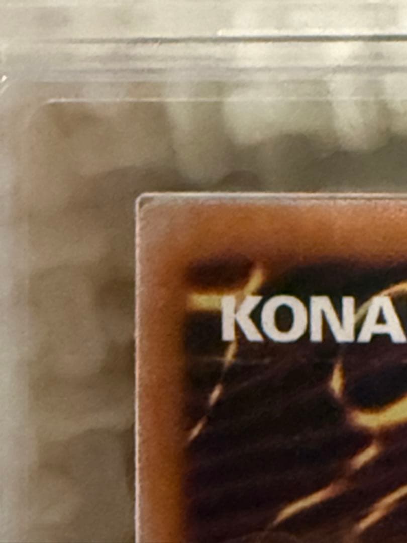 【ARS10】 遊戯王　赫の聖女カルテシア　25th PSA 極美品