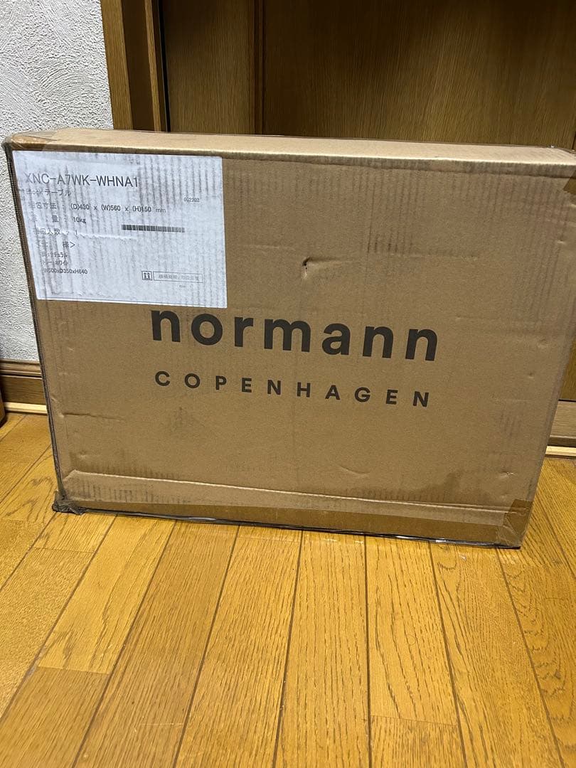 normann copenhagen Block テーブル ホワイト①
