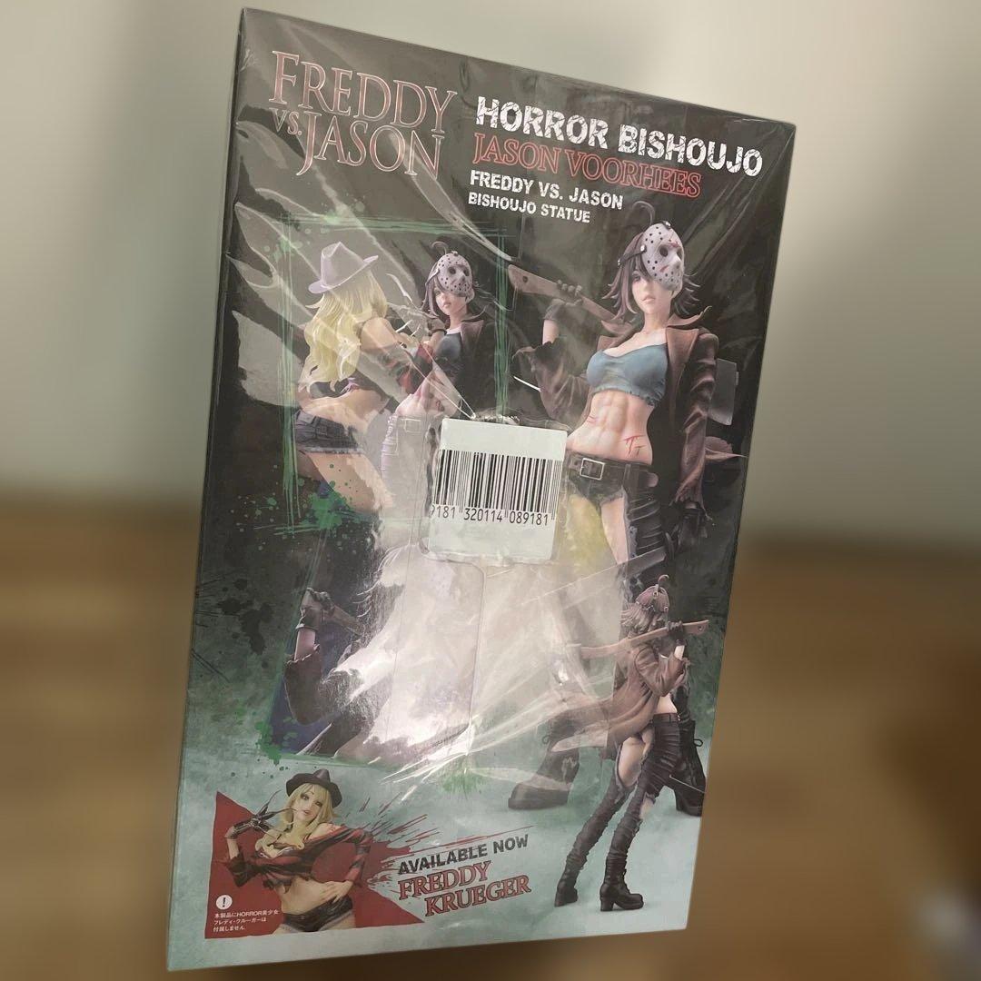 【新品未開封】ホラー美少女 ジェイソン