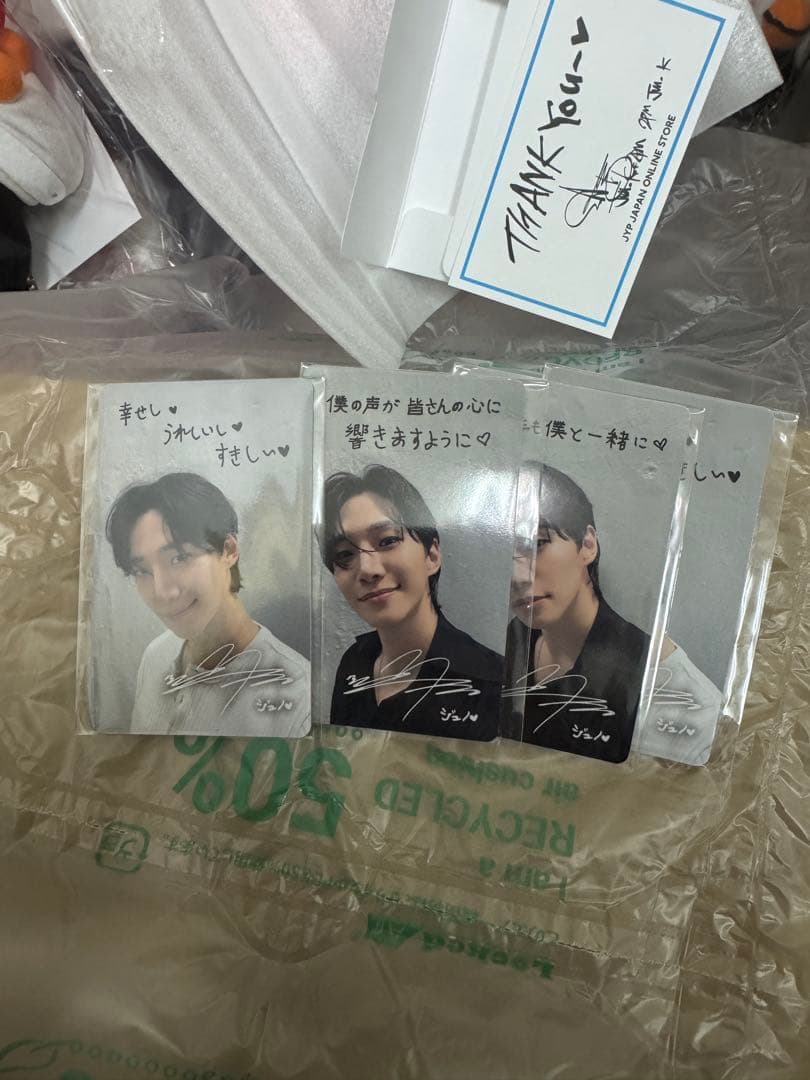 2PM JUNHO ジュノ ボアフーディーなど 公式グッズ　イジュノセット5万円