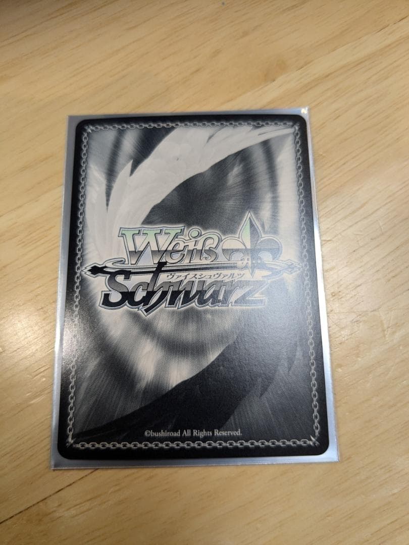 ご注文はうさぎですか? BLOOM HNマヤ (ピンク泊サイン入り)SP 新裁断