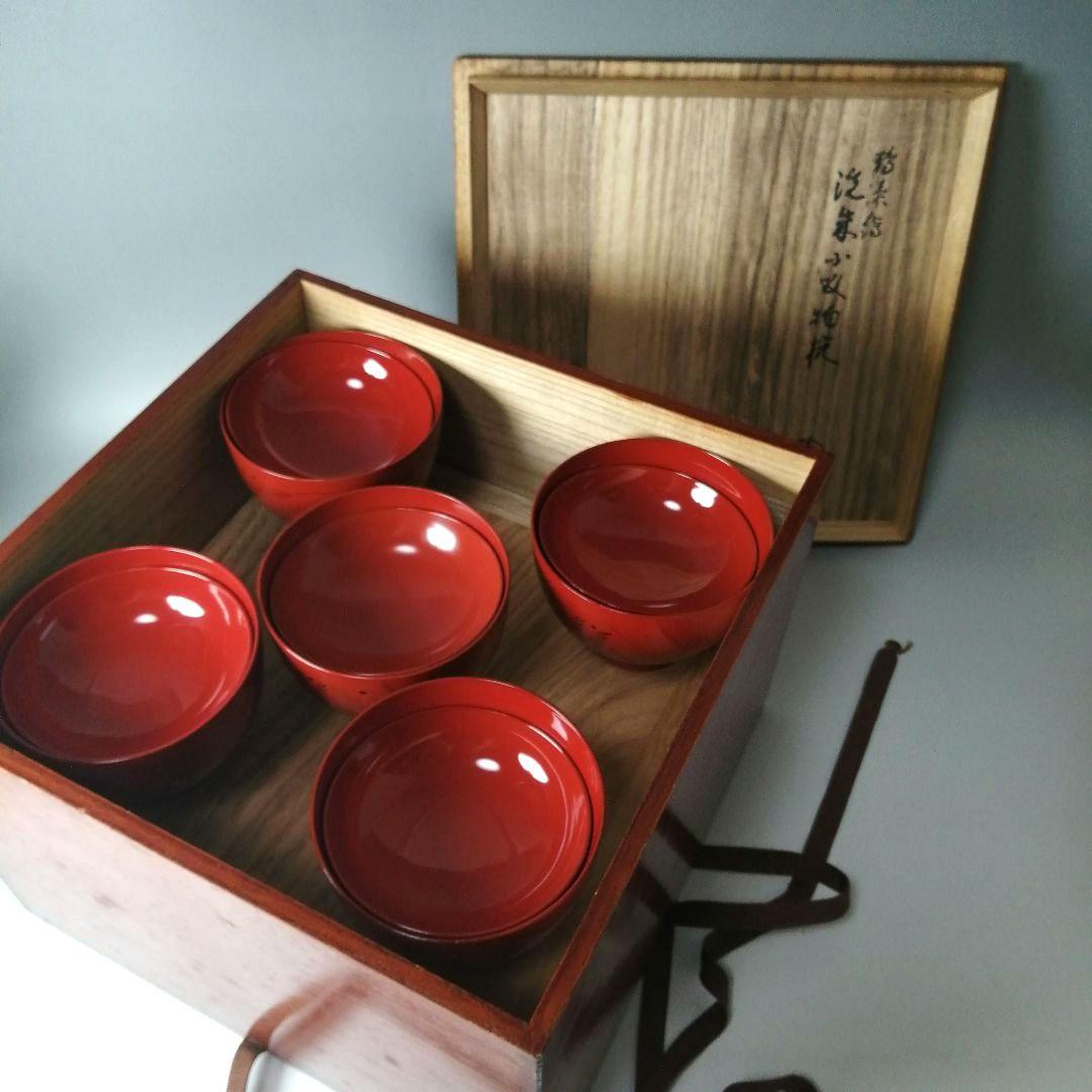 塗師 長遊斎 鶴漆絵 沈朱小吸物椀 拾客 朱塗 鶴