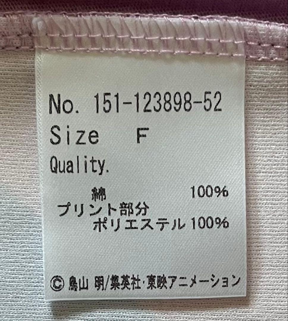 Dr.スランプ アラレちゃん x galaxxxy コラボTシャツ パープル