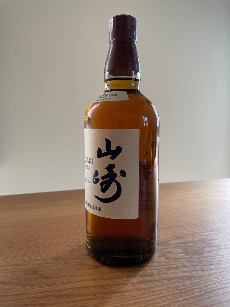 山崎 シングルモルトウイスキー 700ml 未開封 箱ナシ