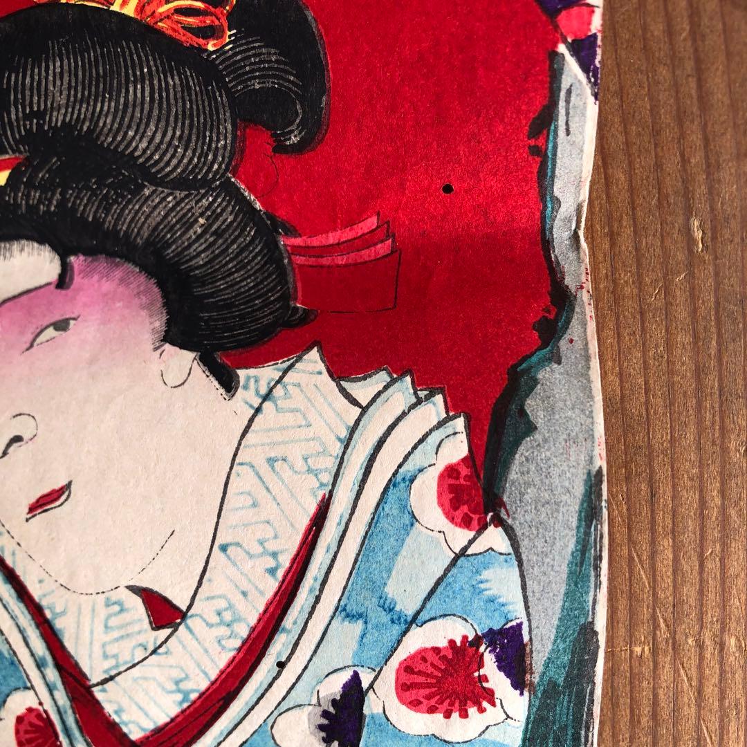 浮世絵　３枚セット　歌舞伎