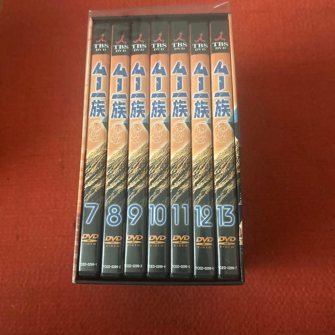 ムー一族 DVD-BOX(2)〈7枚組〉