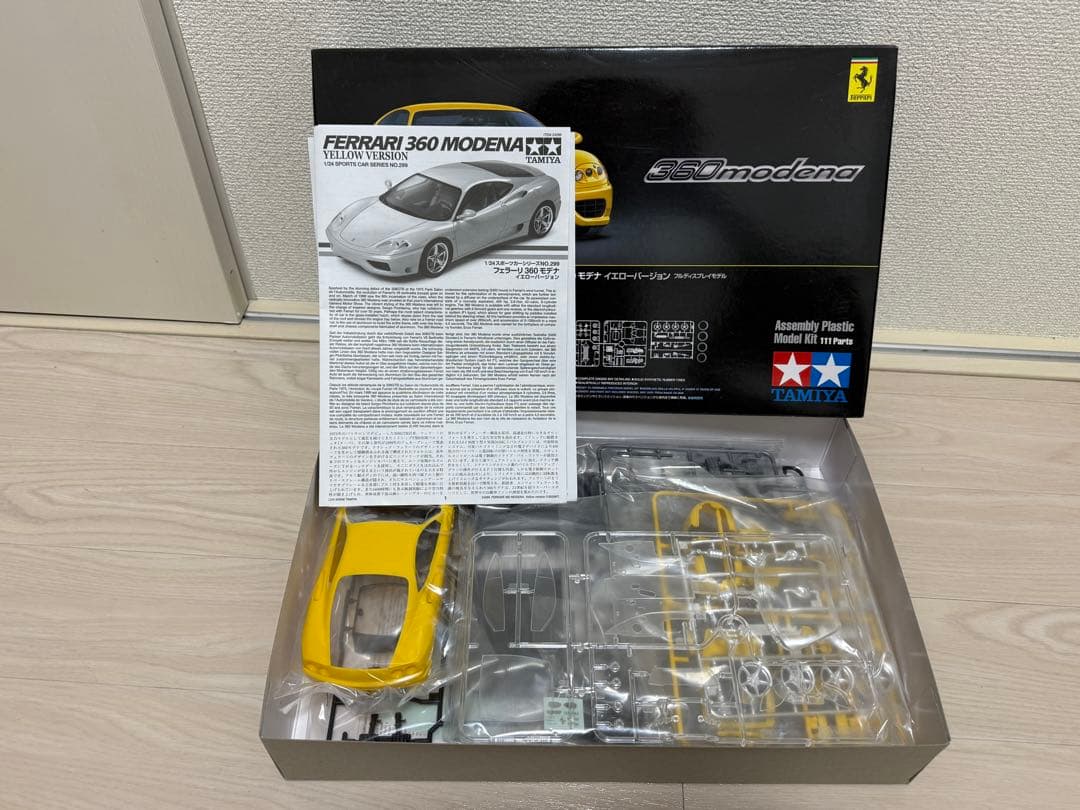 1/24 タミヤ フェラーリ 3台セット - メルカリ