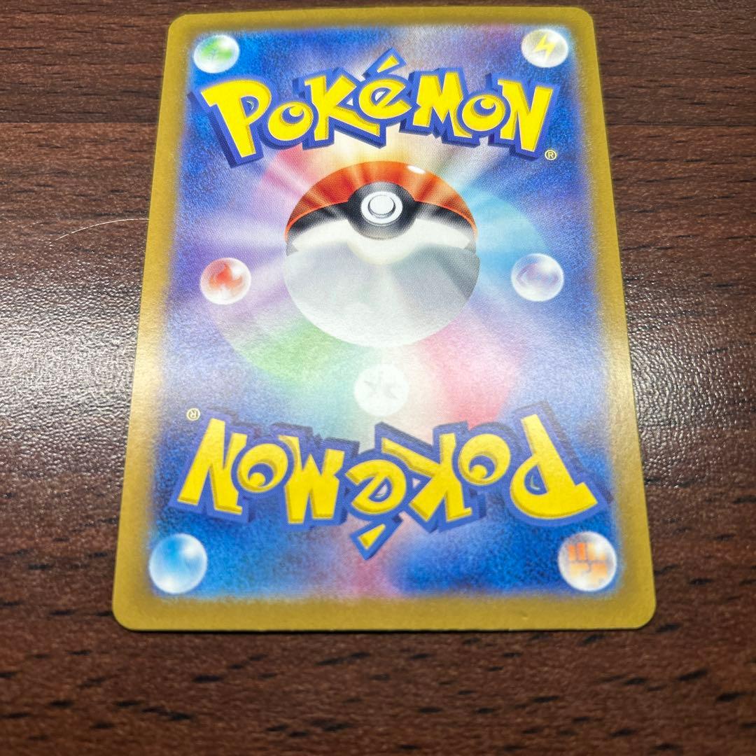 【特価】ニンフィアex SAR