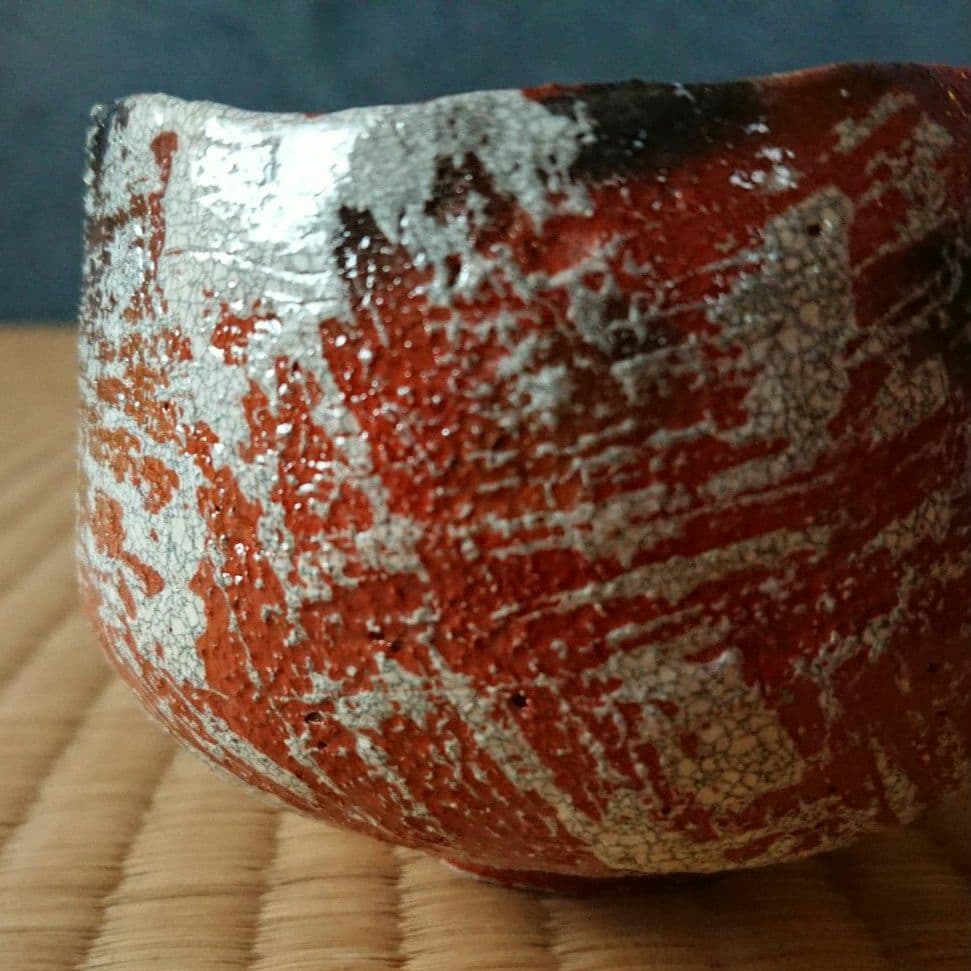 赤楽刷毛目茶碗 小服茶碗 茶箱 茶籠 新品未使用