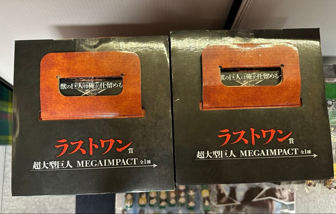 一番くじ 進撃の巨人 A賞 ラストワン賞 C賞 D賞 ちょこのっこ全種 未開封