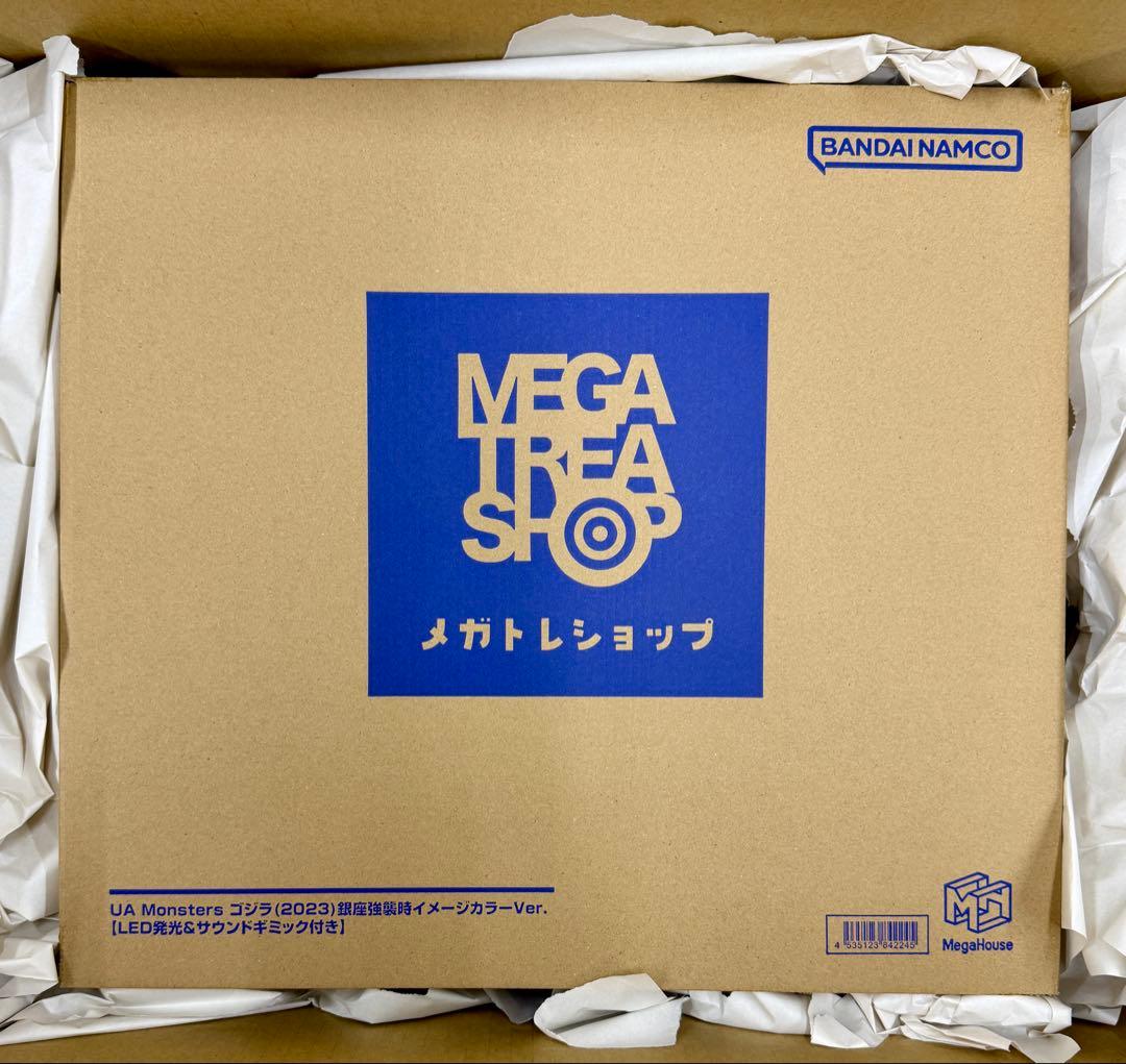 新品 UA Monsters ゴジラ（2023） 銀座強襲時イメージカラーver