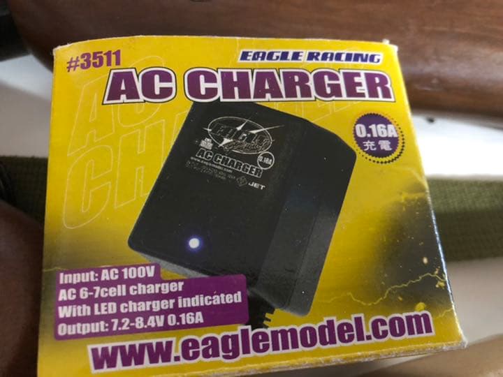 競技用充電式エアガン