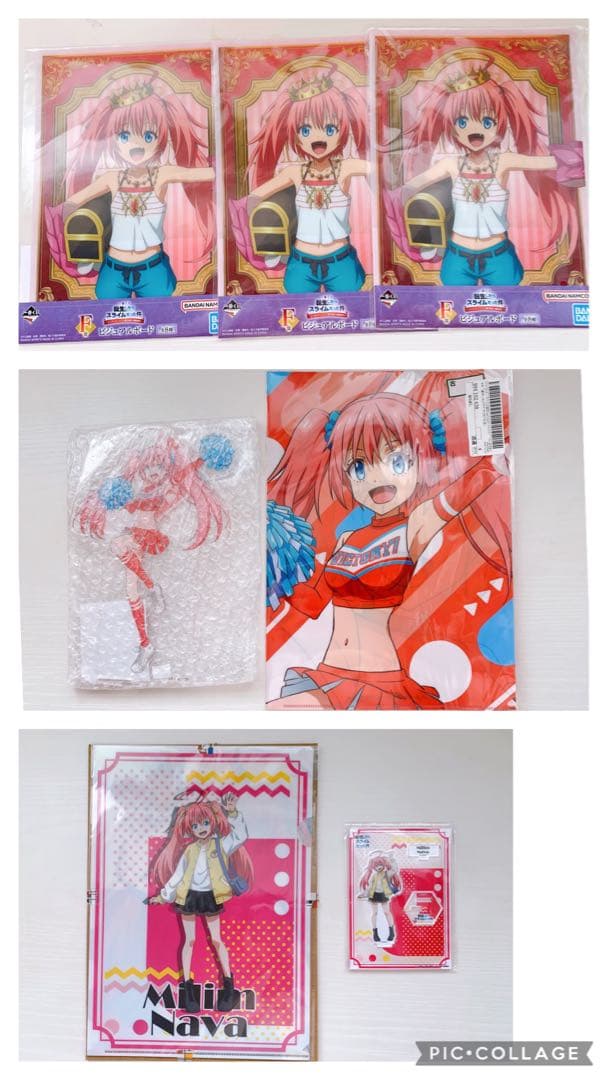 ① ミリム　転生したらスライムだった件　大量　まとめ売り　引退　福袋