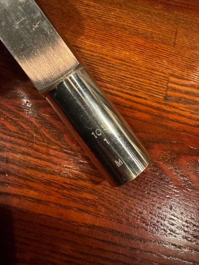 BergLarsen l 105 1 M【バリトンサックス用】