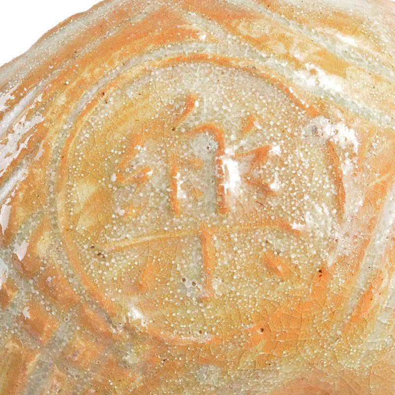 茶道具 楽吉左衛門 色絵 俵香合 共箱 M R5979 - メルカリ