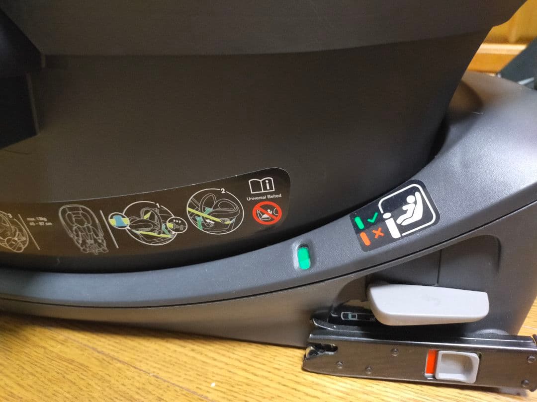 Cybex チャイルドシート トラベルシステム　エイトン ベース　isofix