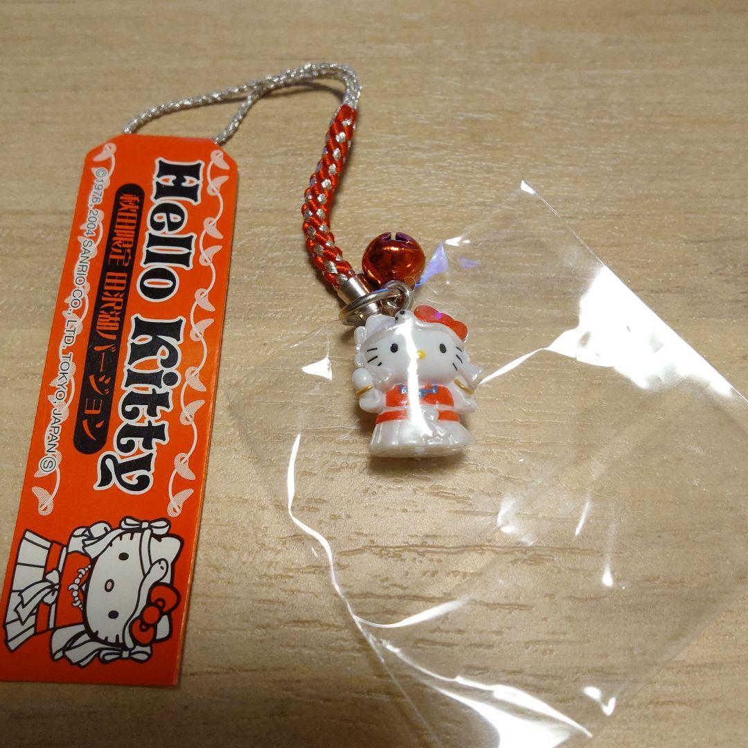 ご当地キティ 秋田限定 田沢湖 2004 根付 ハローキティ - メルカリ