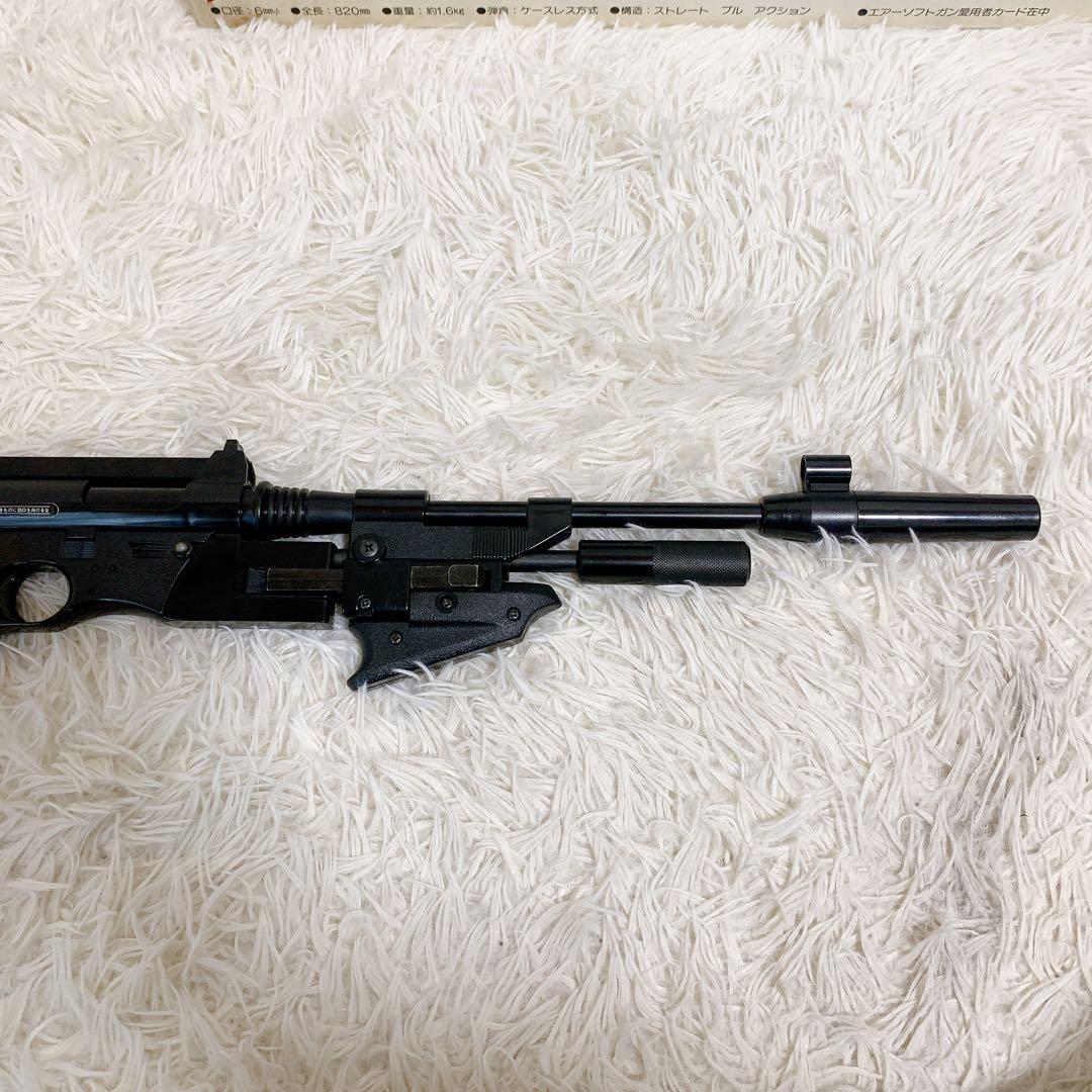 希少レア品 マスダヤ サンダーボルト S THUNDERBOLT エアガン