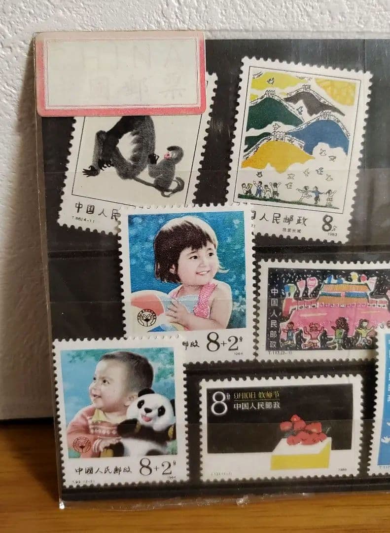 昭和レトロ 中国切手 12枚セット コレクション - メルカリ