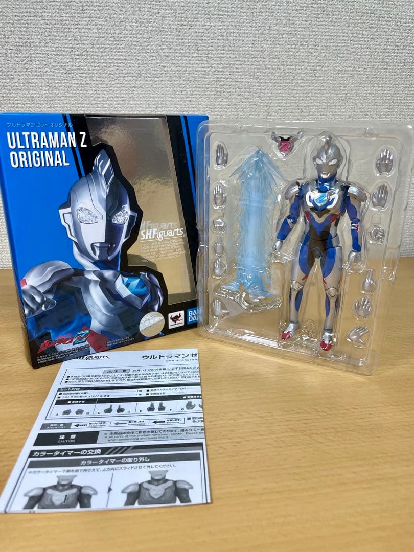 【美品・未開封含む】SHFiguarts ウルトラマンゼット 4体セット Z