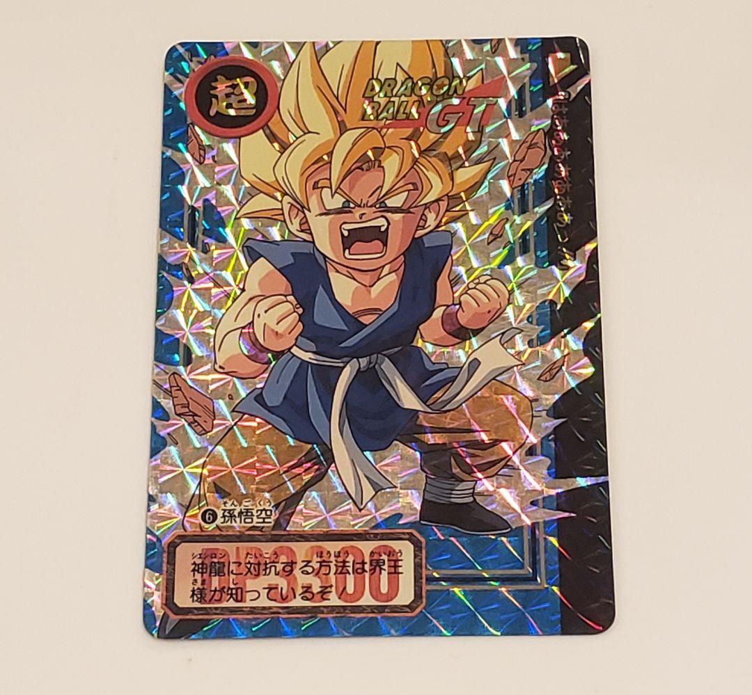 ドラゴンボールカードダス/No.6/No.71/セット売り - メルカリ