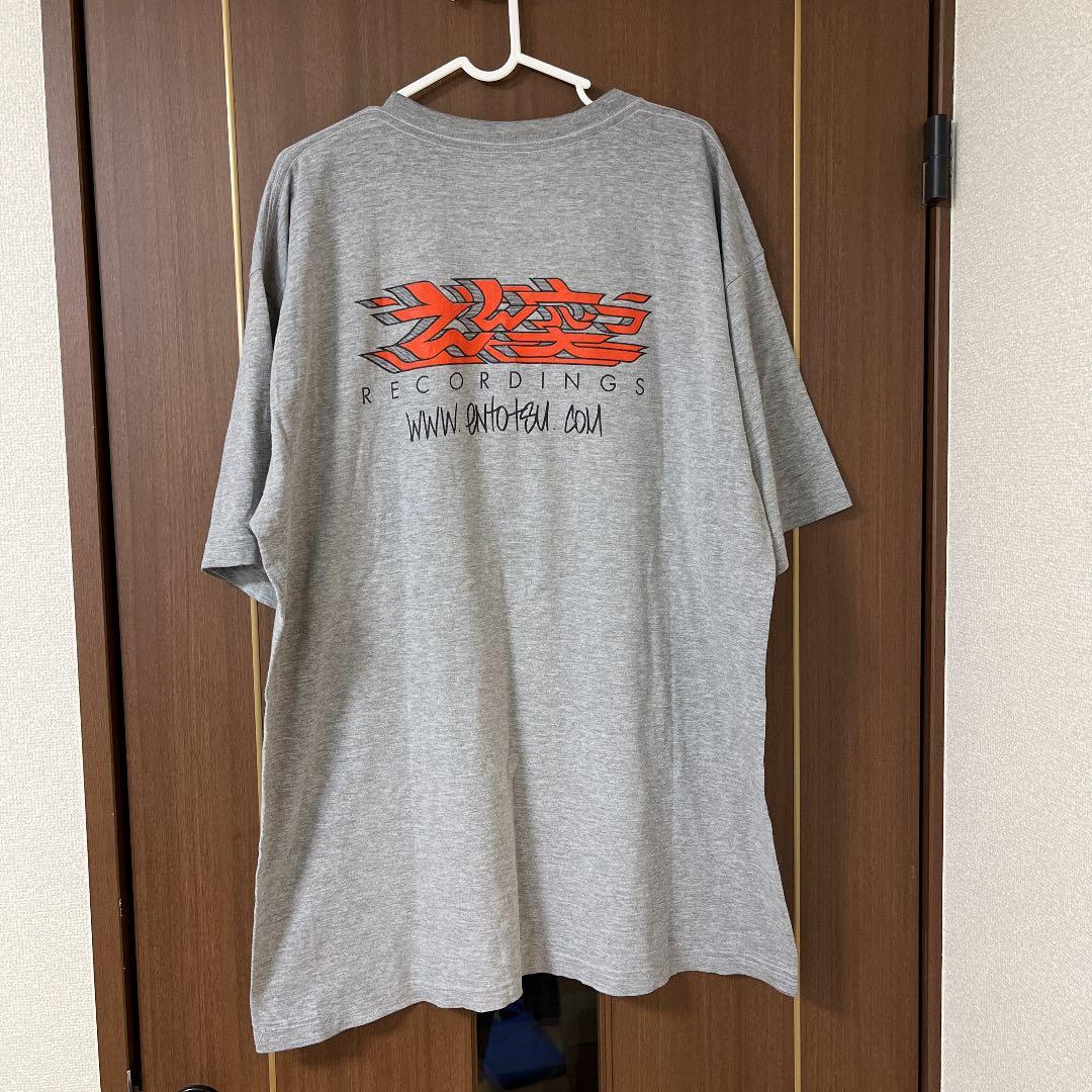 えん突レコーディングス Tシャツ rap ヒップホップ 日本語ラップ