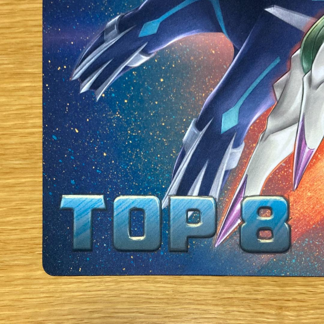 TOP8入賞限定アルセウス&ディアルガ&パルキアGX プレイマット海外限定