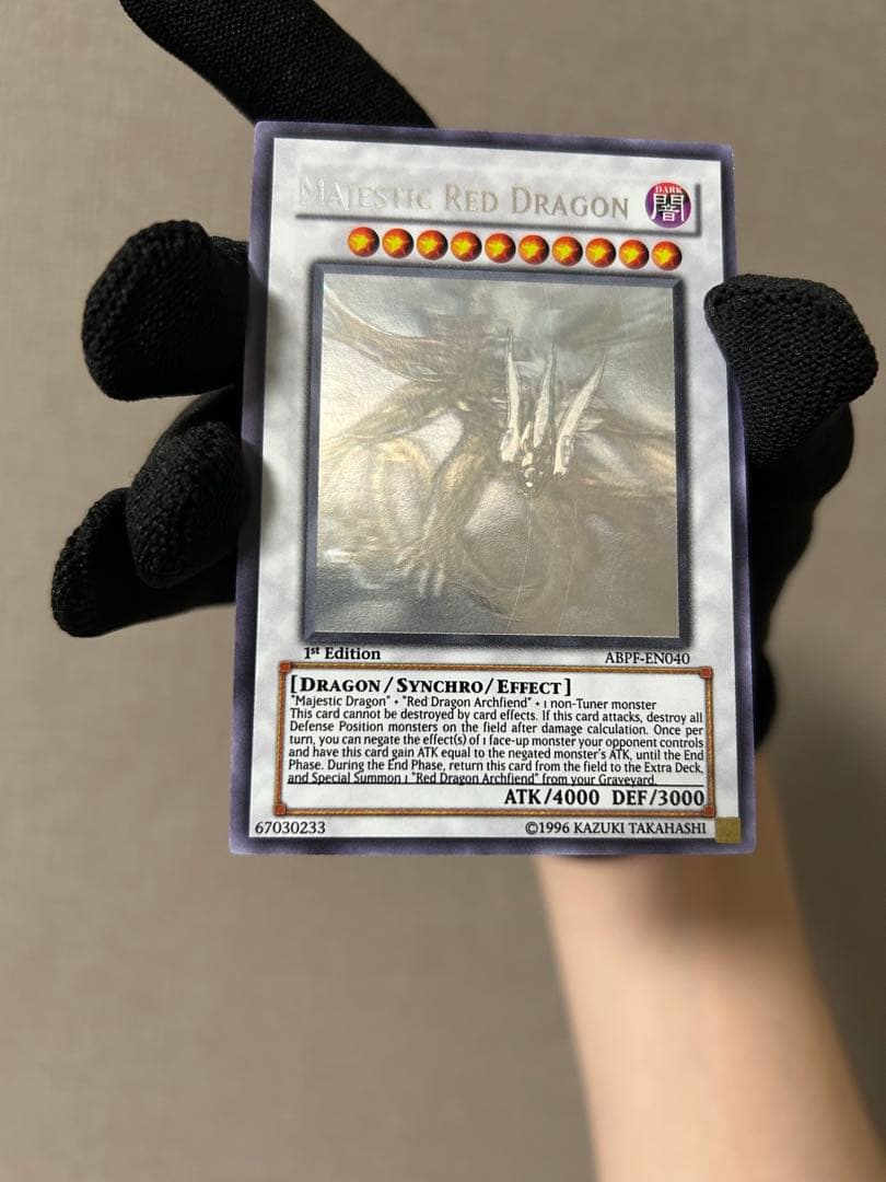 遊戯王　セイヴァーデモンドラゴン　ゴースト　英語　1st ホロ