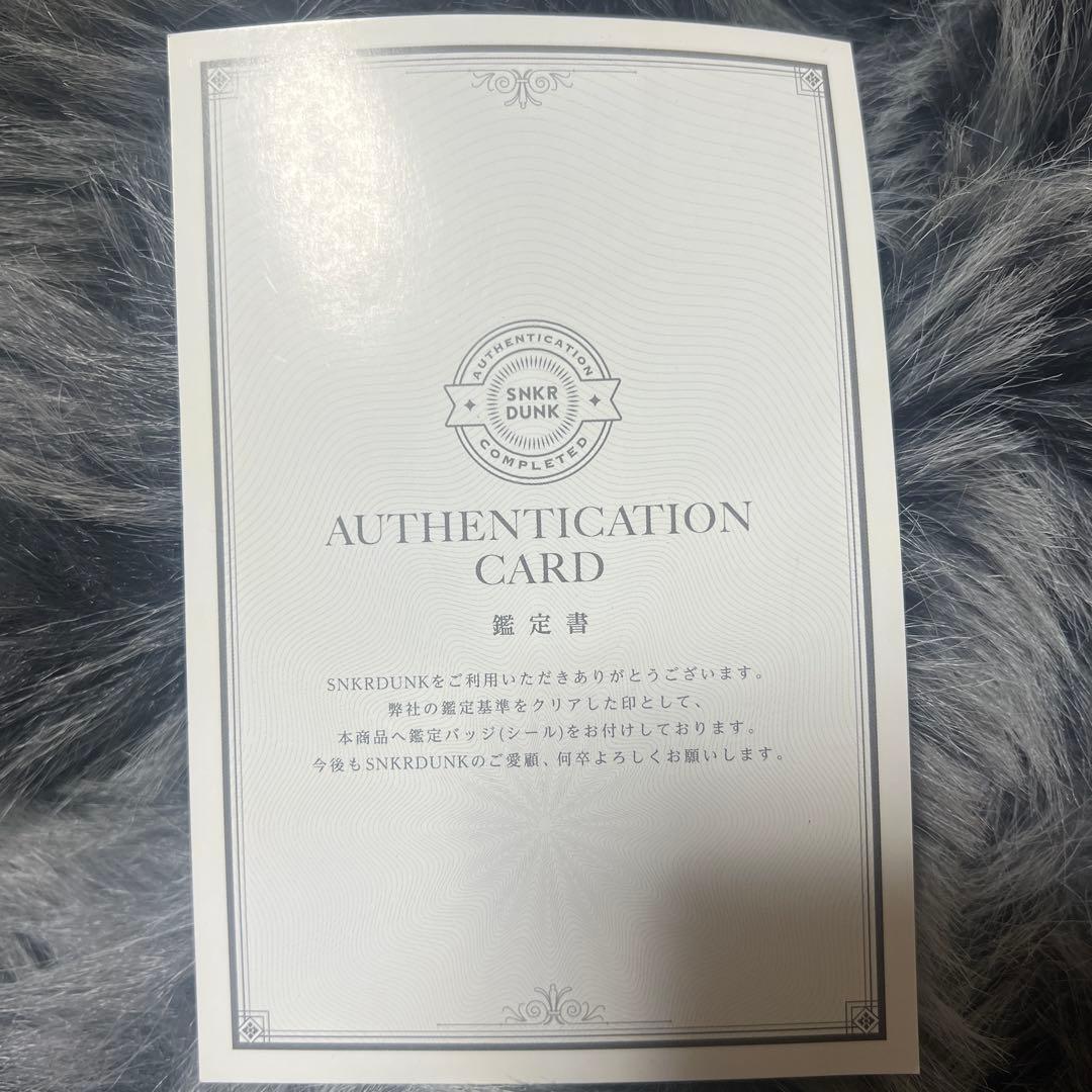 新春セール！ラブブ正規品7点セット！鑑定書付！シークレット入り！