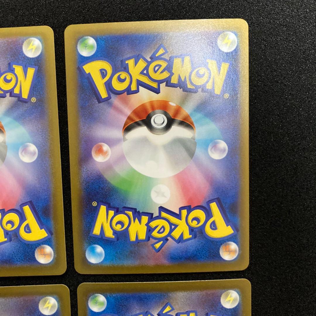 ポケモンカードゲーム　イーブイ/リーフィア/グレイシア/サンダース