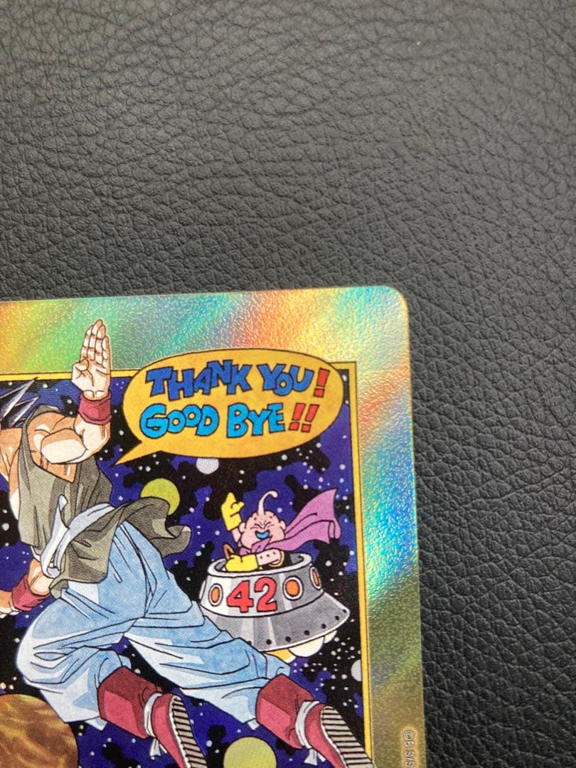 ドラゴンボール マンガブースター02 エナジーマーカー金E-73☆、金E-90☆