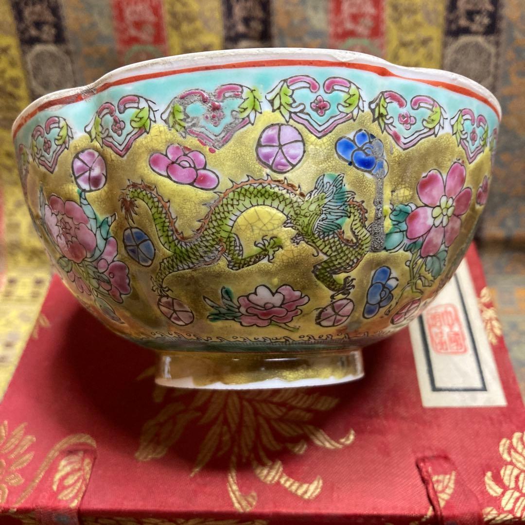 景徳鎮名碗　龍紋碗　￼高6径12cm 箱付茶道具　￼陶磁器　新品未使用長期保管品