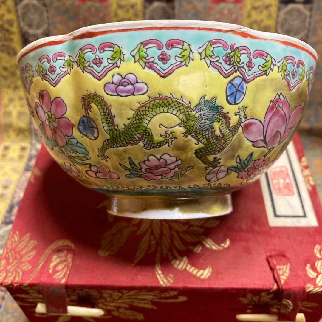 景徳鎮名碗　龍紋碗　￼高6径12cm 箱付茶道具　￼陶磁器　新品未使用長期保管品