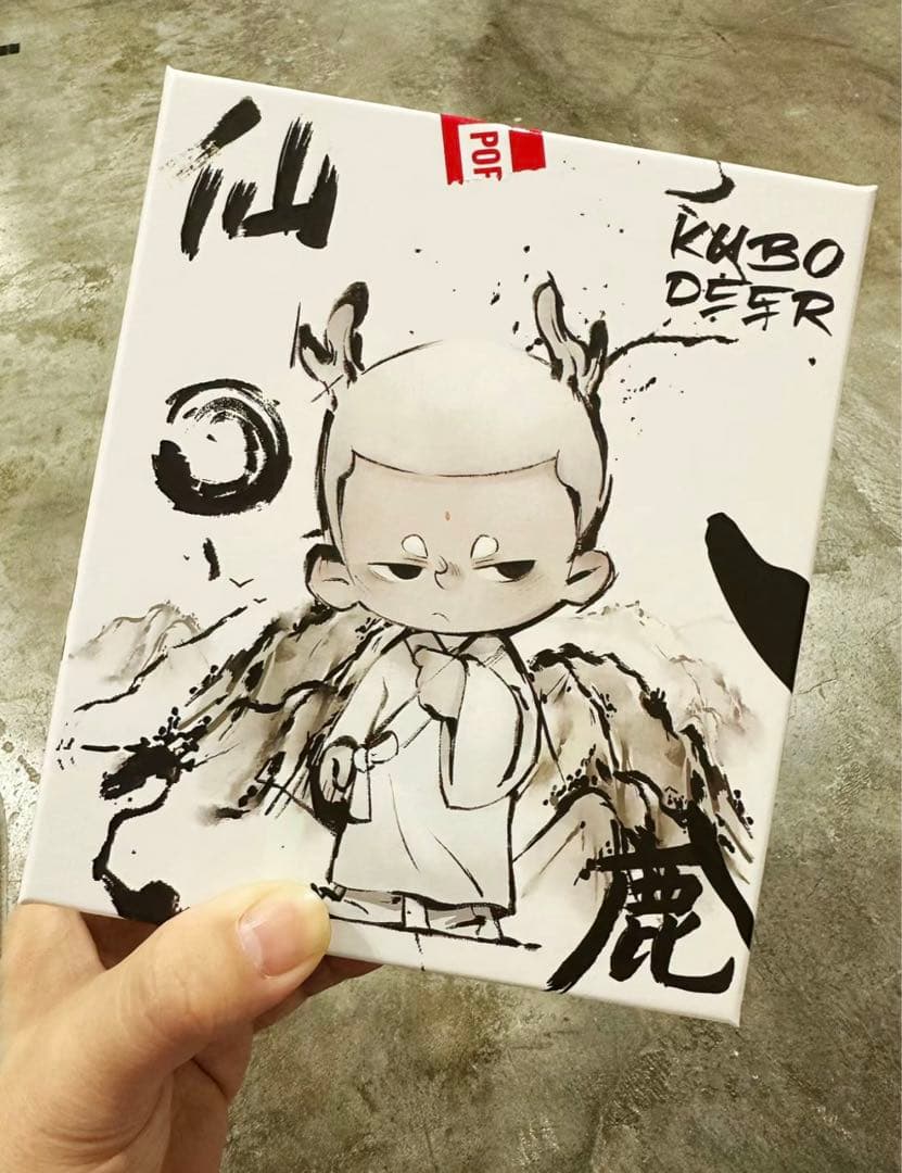 その他 KUBO SPACE-King of the White Deer