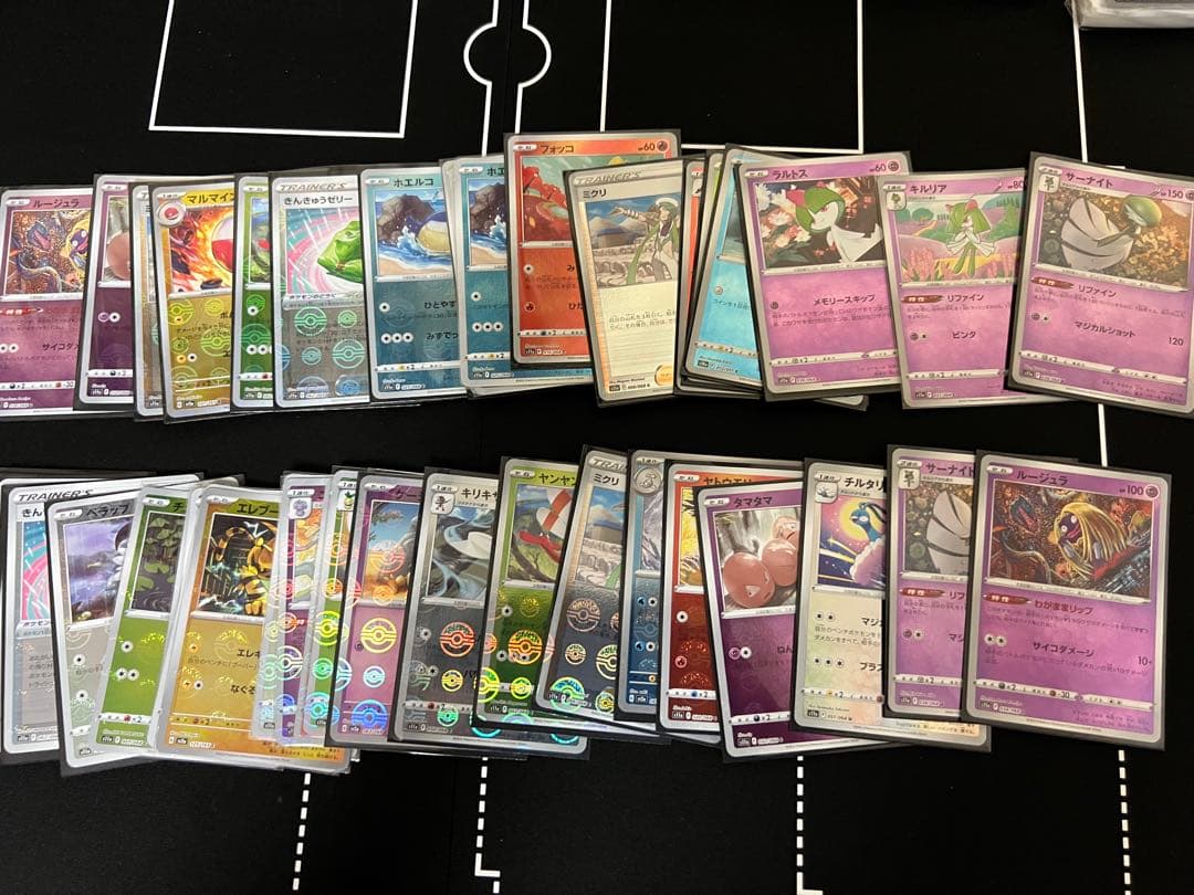 ポケモンカードゲーム まとめ売り　楽園ドラゴーナ　ナンジャモ　デッキセットその他