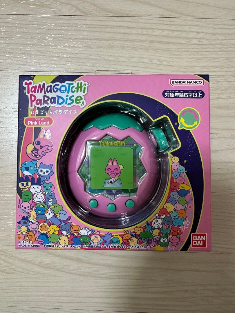 Tamagotchi Paradise ピンクと青のセット