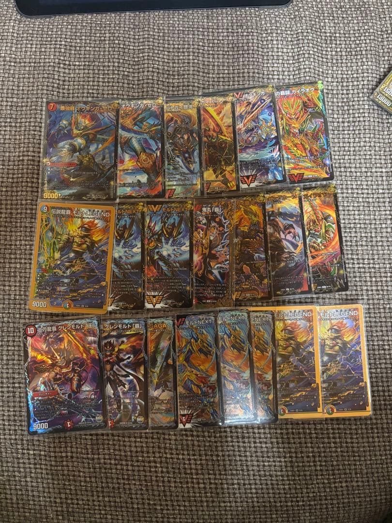 デュエルマスターズ ビクトリー まとめ売り 引退品 - メルカリ