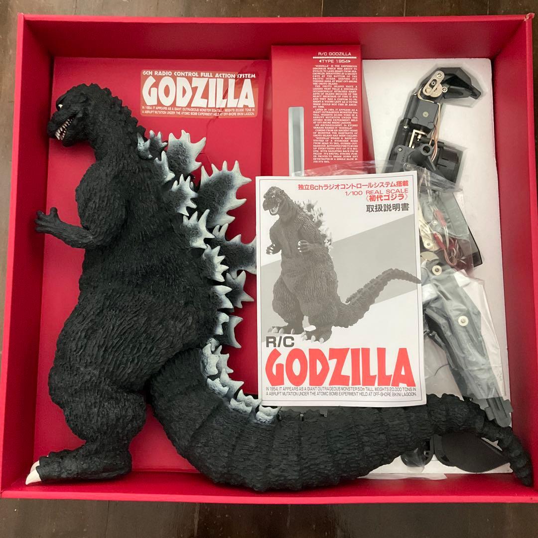 R/C GODZILLA 約50cm ゴジラ　未使用品