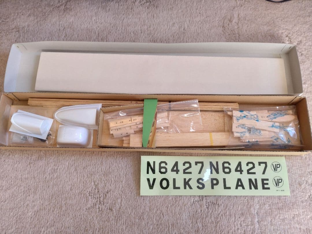 テトラ　ラジコン飛行機