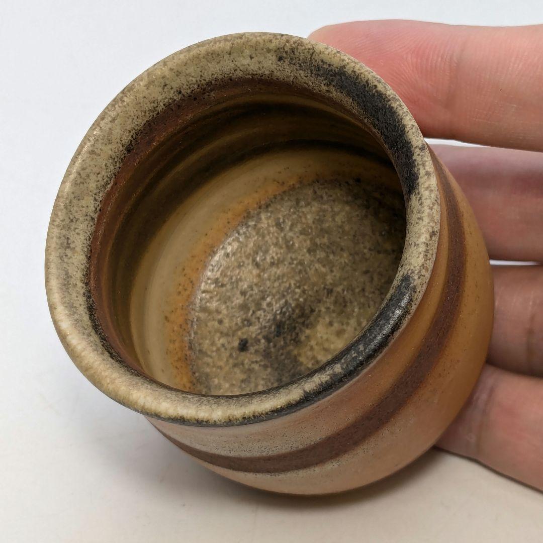 岡山県重要無形文化財 松井與之 備前焼 練上酒呑 共箱