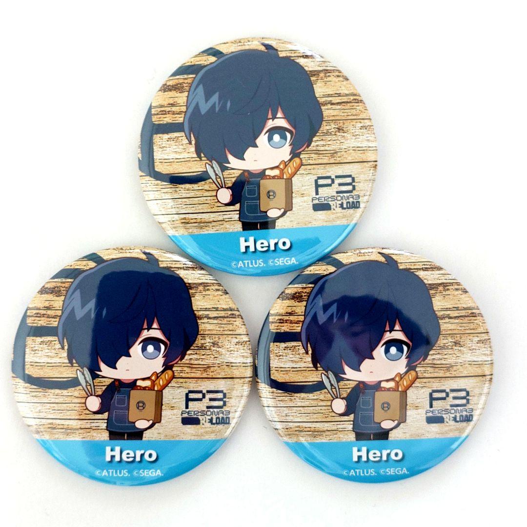 ペルソナ3リロード アールベイカー 主人公 缶バッジ3個セット - メルカリ