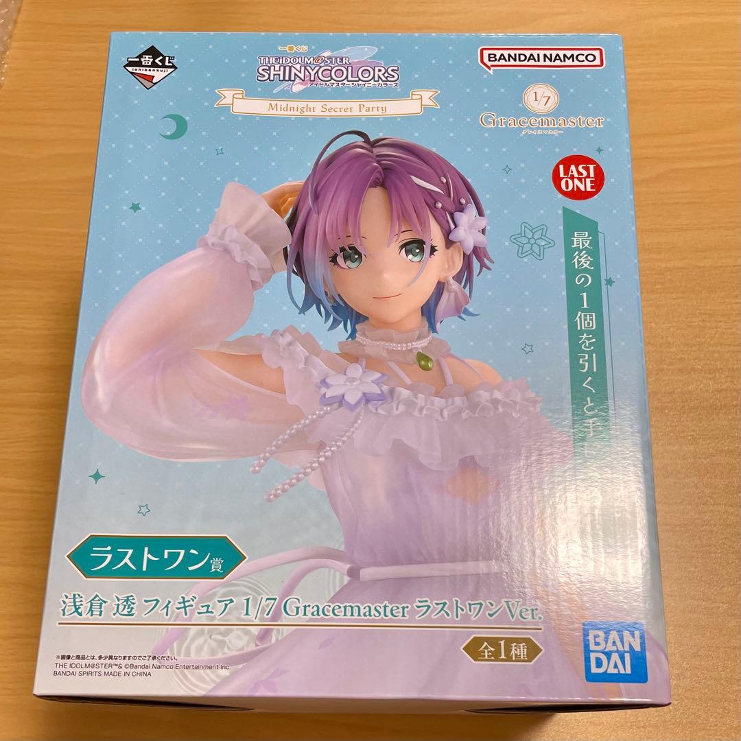 シャニマス 一番くじ ラストワン 浅倉透 - メルカリ