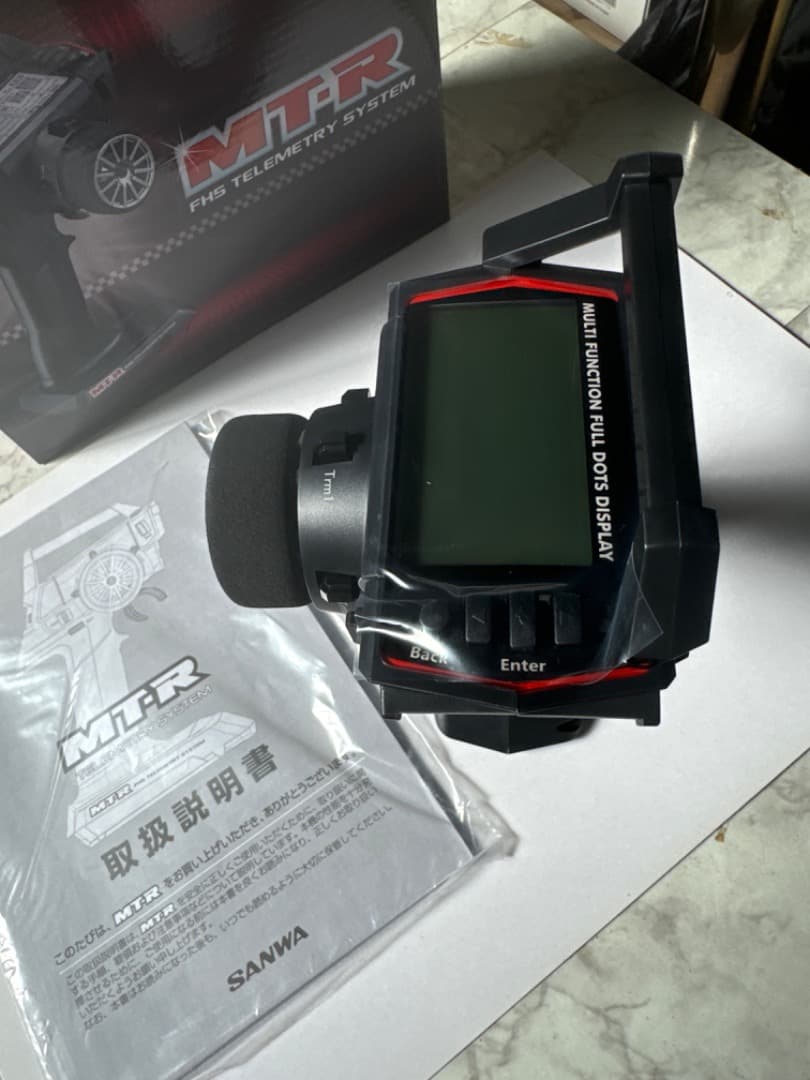 ラジコン送受信機