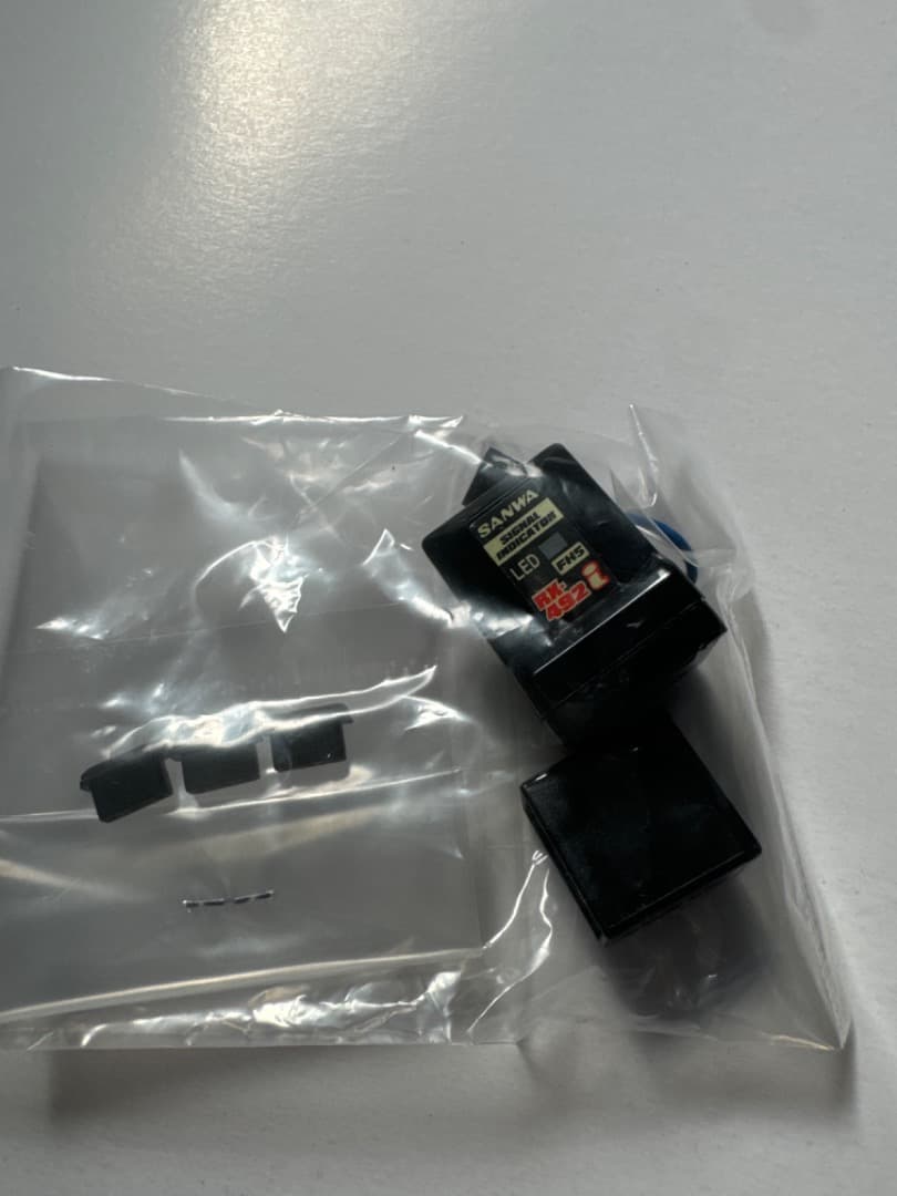 ラジコン送受信機