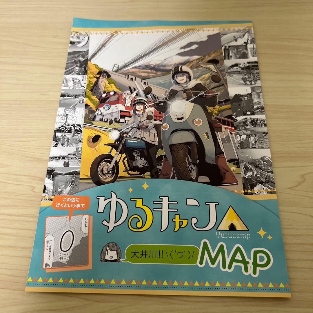 アニメゆるキャン　大井川鐵道コラボ　アクリルスタンドセット