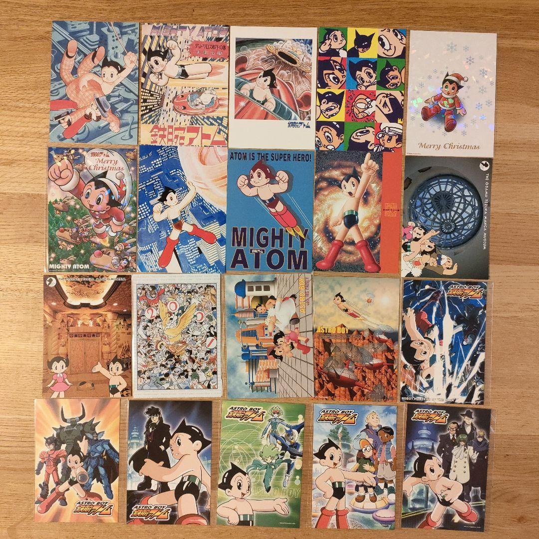 手塚治虫 ポストカード セット　まとめ売り